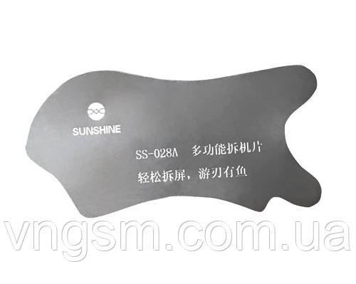 Медіатор / знімач для ремонту телефонів Sunshine SS-028A (0.10 mm)