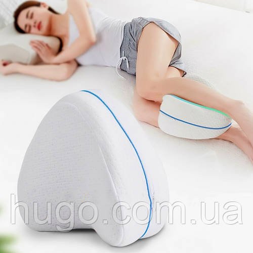 Подушка ортопедична для ніг і колін (25x23х15,5см) Leg Pillow / Подушка під ноги для сну