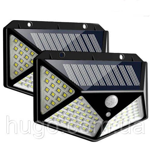 Комплект 2 шт - Вуличний ліхтар-прожектор на сонячній батареї (100LED, 10W) BK-100 / Світлодіодний ліхтар