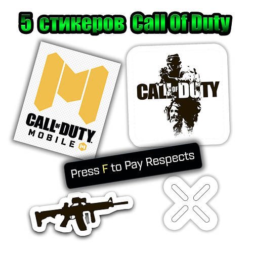 5 вінілових стикерів наклейок Call Of Duty Mobile CoD код на чохол скейт стикрбомбінг