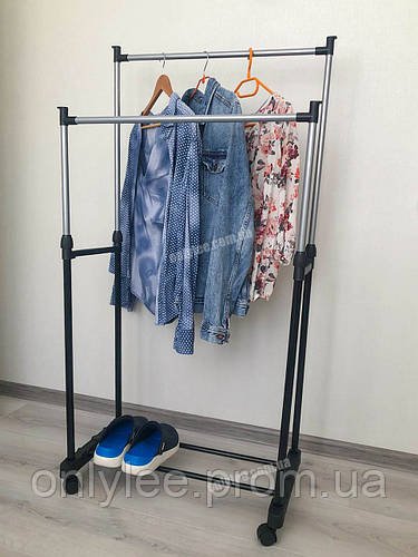 Подвійна телескопічна підлогова вішалка-стійка для одягу Double Pole Small