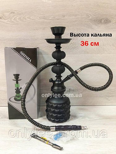 Кальян на 1 трубку на 1 персону висотою 36 см чорний Hookah Meile