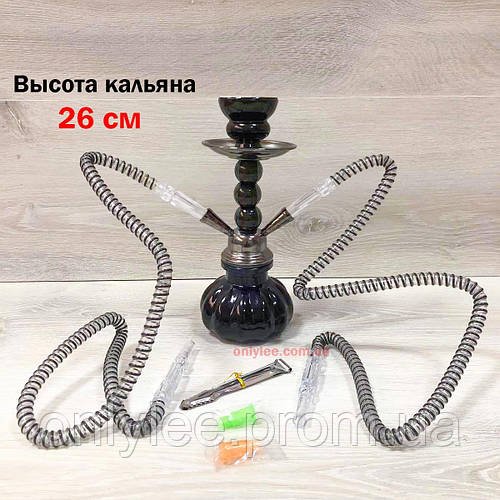 Кальян на 2 трубки на 2 персони заввишки 26 см Hookah Ozge