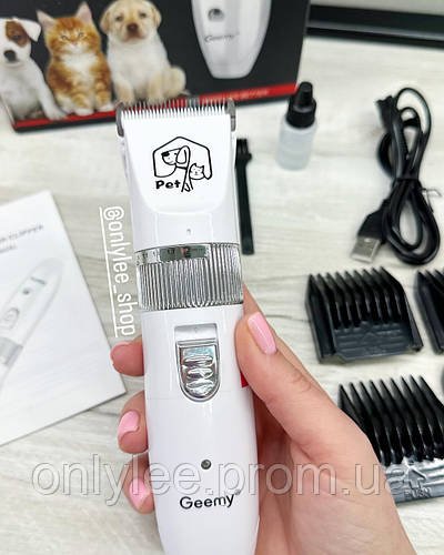 Акумуляторна машинка для стриження хатніх тварин (собак і кішок) Geemy GM-634