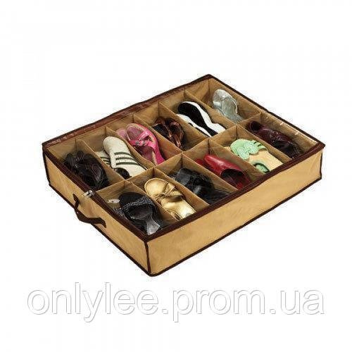 Органайзер на 12 пар для зберігання взуття Shoes Under (шузандер)