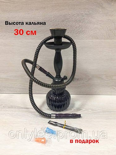 Кальян на 1 трубку на 1 персон заввишки 30 см чорний