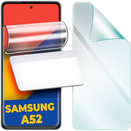 Гідрогелева захисна плівка H-GelPro Samsung Galaxy A52 A525