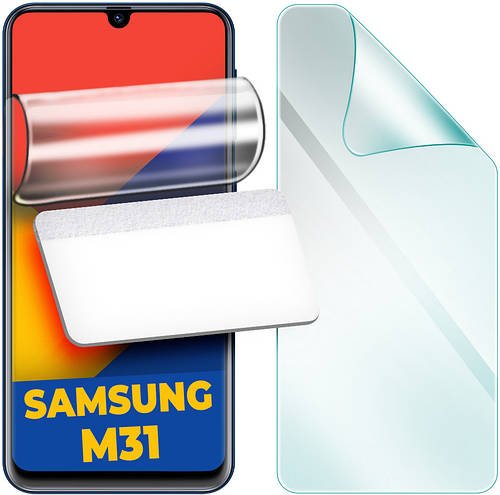 Гідрогелева захисна плівка H-GelPro Samsung Galaxy M31 M315