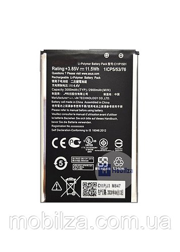 Аккумулятор Aspor для Asus ZenFone 2 Laser, ZE551KL | C11P1501 (Li-Pol 3.85V, 3000mAh)