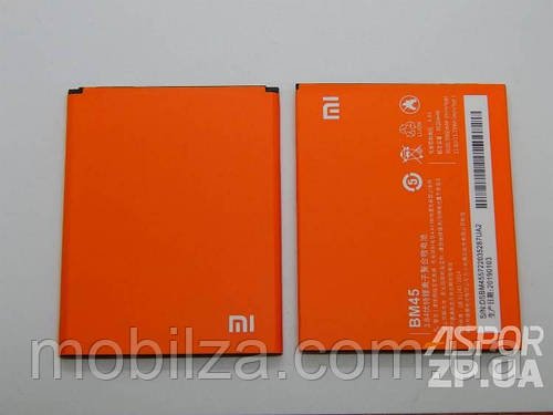 (ZDT) Акумулятор для Xiaomi Redmi Note 2 (BM45)