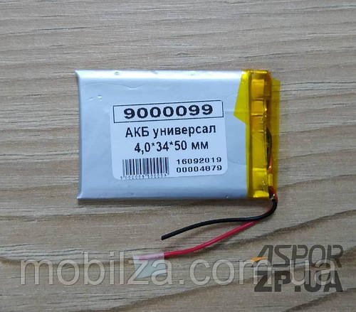 (ZDT) Акумулятор універсальний 4*34*50мм 900 mAh (9000099)