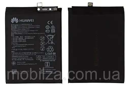 Акумулятор для Huawei P20/Honor 10 (HB396285ECW)