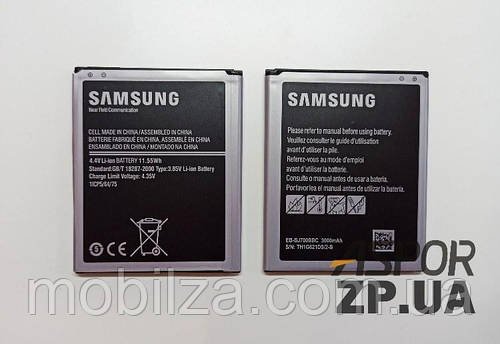 (ZDT) Акумулятор для Samsung J700/J701 Galaxy J7 2015 / J400 Galaxy J4 (EB-BJ700BBC)