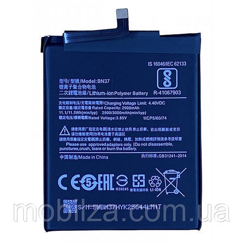 Акумулятор BN37 (АКБ, батарея) Xiaomi RedMi 6/RedMi 6a (Li-polymer 3.85 V 2900mAh)