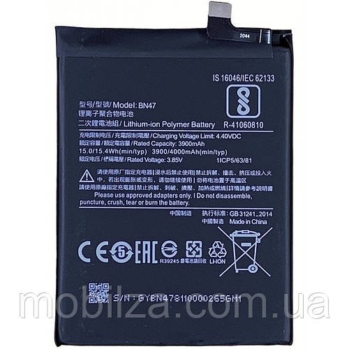 Акумулятор BN47 (АКБ, батарея) Xiaomi RedMi 6 Pro  ⁇  Mi A2 Lite (Li-ion Polymer 3.85V 3900mAh)