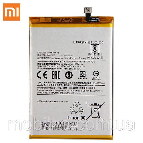 Акумулятор BN56 (АКБ, батарея) Xiaomi Redmi 9C (Li-ion 4.4 V 5000mAh)