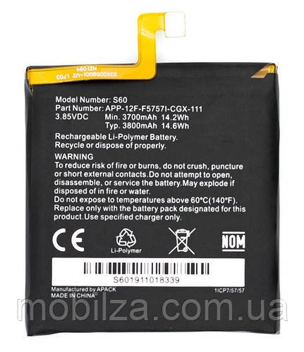 Оригінальний акумулятор (АКБ, батарея) для Bravis Mega 2100mAh