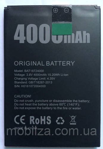 Акумулятор (АКБ, батарея) Doogee X70 l BAT18724000 (Li-ion 3.8V, 4000mAh)