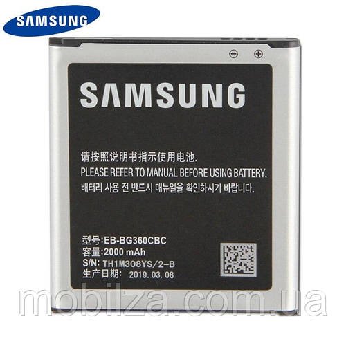 Акумулятор EB-BG360CBC/EB-BG360CBE(АКБ, батарея) Samsung J200 Galaxy J2 (Li-ion 3.85 V 2000mAh)