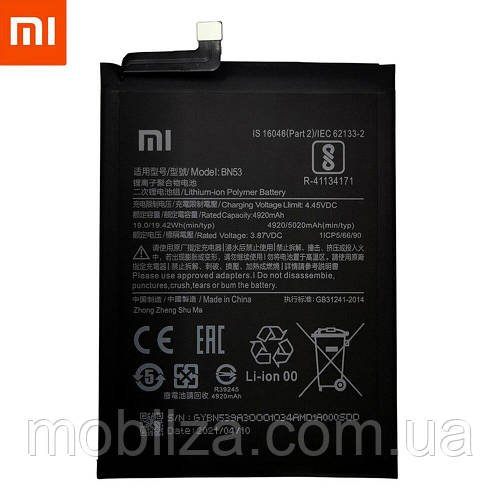 Акумулятор BN52/BN53 (АКБ, батарея) Xiaomi RedMi Note 9 Pro Max (Li-ion Polymer 3.87 V 5020mAh)