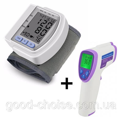Автоматичний тонометр на зап'ястя Automatic Blood Pressure CK-102S + Безконтактний термометр IT