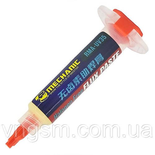 Флюс-паста Mechanic RMA-UV35 (без вмісту галогенів) у шприці без штовхача 5cc