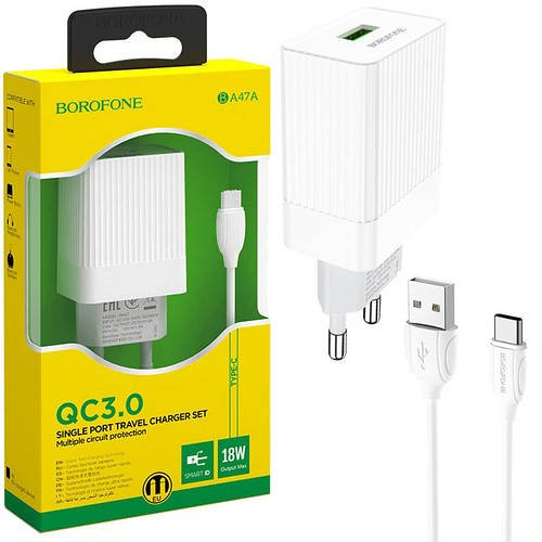 Зарядний пристрій Borofone BA47A 18Wmax (QC3.0) порт USB + кабель USB-TypeC White