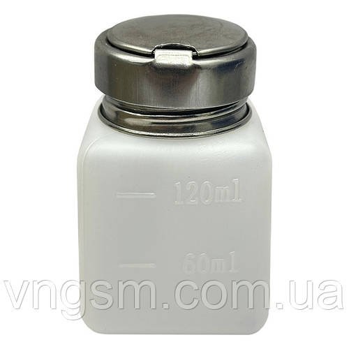 Ємність для спирту з дозатором BAKU BK-40 125 ml
