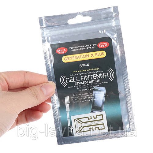 Підсилювач сигналу мобільного телефону CELL ANTENNA GENERATION X PLUS - 2 шт.