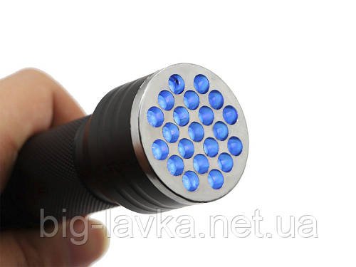Ліхтарик ультрафіолетовий UV 21 світлодіодів 395-410нм