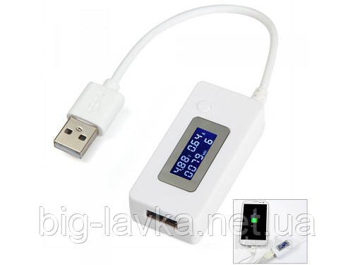 USB тестер напруги та сили струму KCX-017 з функцією підрахунку ємності  Білий