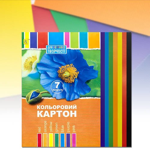 Набір кольорового картону А4 7 аркушів у паперовому конверті Коленкор