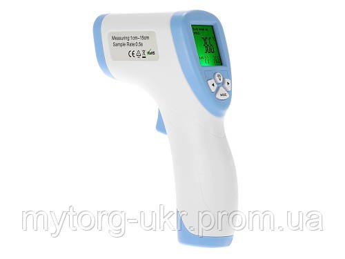 Інфрачервоний термометр DT-8809C  Блакитний