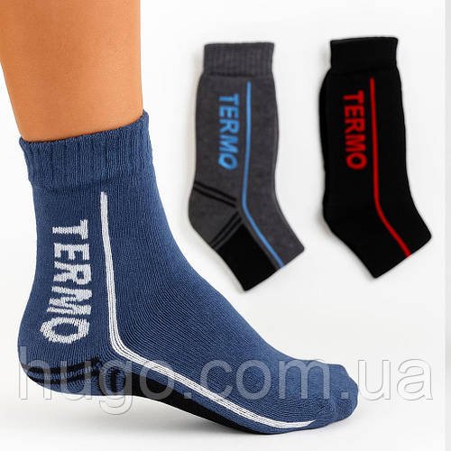 Жіночі термошкарпетки вовняні 36-40р, TERMO socks / Зимові термошкарпетки з вовни / Шкарпетки теплі