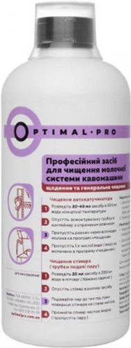 Рідина Optimal Pro 1 літр для очищення молочної системи кавомашин