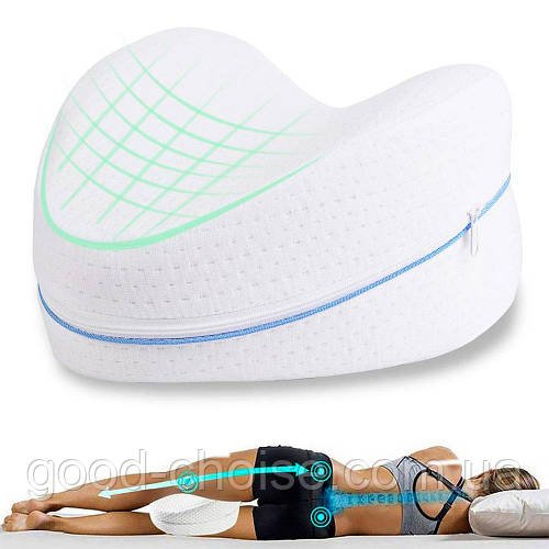 Ортопедична подушка для ніг та колін (25x23х15,5 см) Leg Pillow / Подушка з ефектом пам'яті