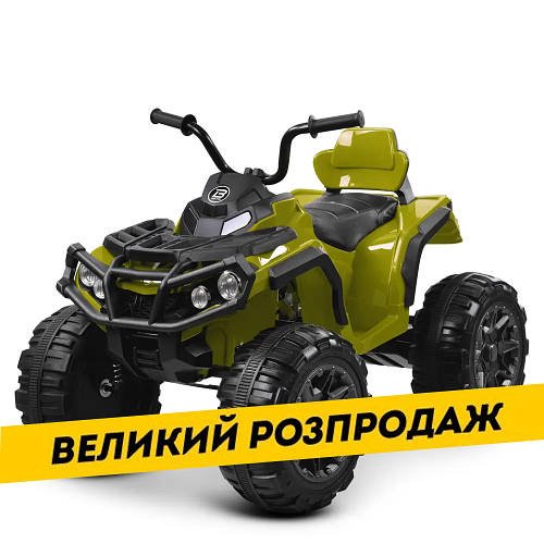 Дитячий квадроцикл на акумуляторі (2 мотори по 45W, EVA, MP3, TF, USB) Bambi M 3156EBLR-10 Хакі