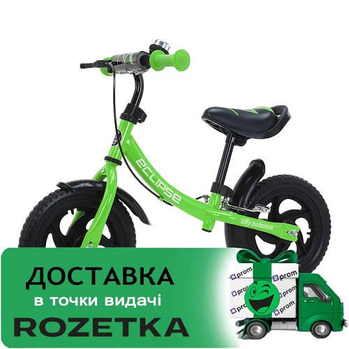 Дитячий беговел 12 дюймів (колеса EVA, ручне гальмо, дзвінок) BALANCE TILLY Eclipse T-21254/1 Green Зелений