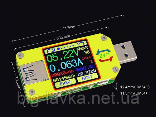 USB тестер струму напруги ємності Bluetooth Android RD UM34C  Жовтий
