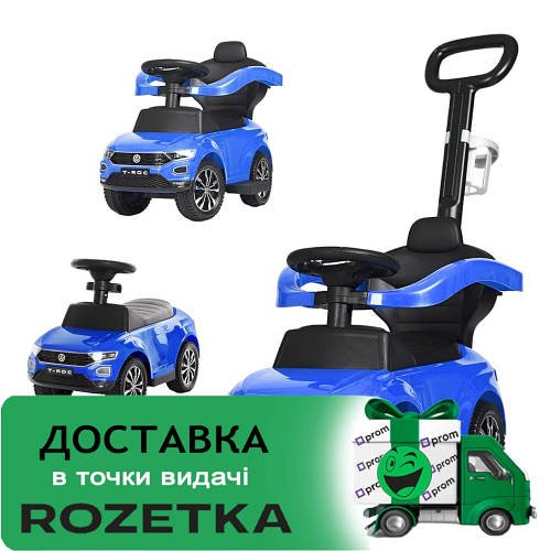 Каталка-толокар із батьківською ручкою Volkswagen Bambi 651-4 Синій