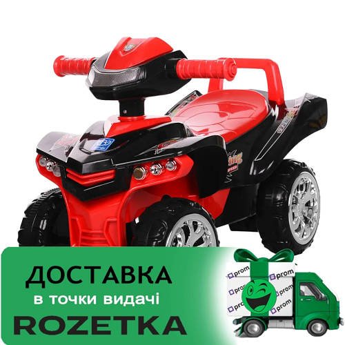 Каталка-толокар Bambi M 3502-2-3 Червоний | Квадроцикл толокар Бембі