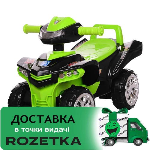 Каталка-толокар Bambi M 3502-2-5 Зелений | Квадроцикл толокар Бембі