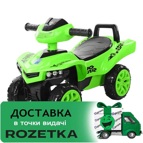 Каталка-толокар Bambi M 3502-5/JY-Z05-5 Зелений | Квадроцикл толокар Бембі