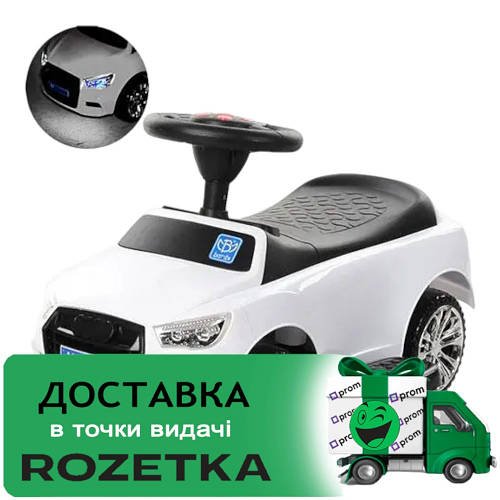 Каталка-толокар з батьківською ручкою Bambi M 3503A-1 Білий
