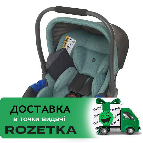 Дитяче автокрісло автолюлька El Camino ME 1043 Royal Mint Newborn+ 0+ Бірюзовий