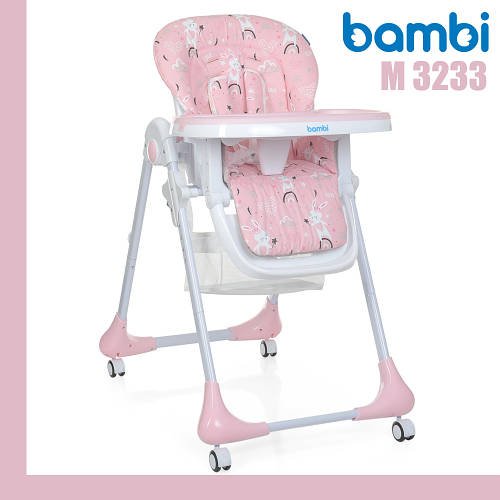 Стільчик для годування Bambi M 3233 Rabbit Girl Pink Рожевий Заєць