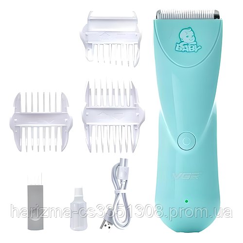 Машинка для стриження волосся дітей VGR V-150 зі змінними насадками водонепроникний тихий тример