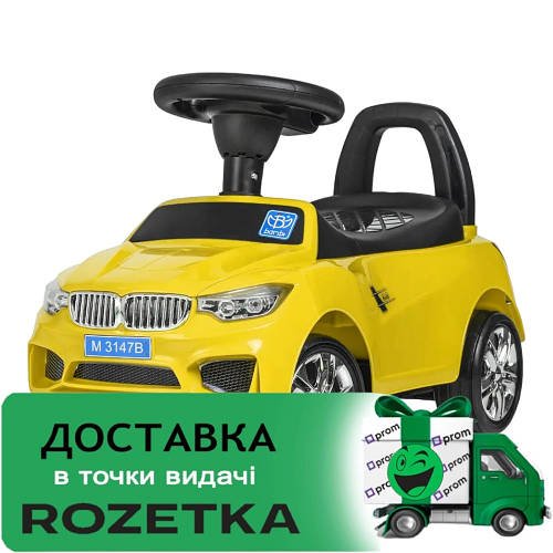 Дитяча каталка-толокар BMW Bambi M 3147-6 Жовтий