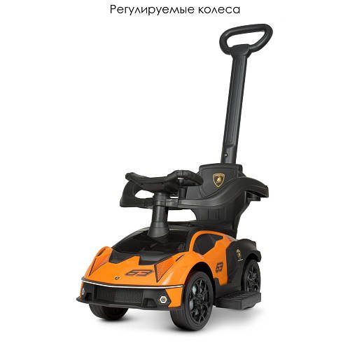 Каталка-толокар з батьківською ручкою Lamborghini (машинка, музика, на батарейці) Bambi 661-7 Оранжеви