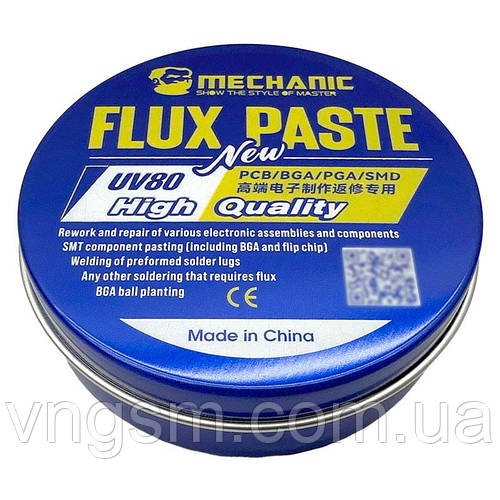 Флюс-паста MECHANIC UV80 60 гр (без вмісту галогенів)